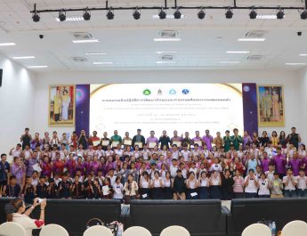 กาฬสินธุ์เดินหน้าดัน “หมอลำ” สู่เศรษฐกิจสร้างสรรค์ จัดอบรมถ่ายทอดศิลปะการแสดง หวังผลักดันซอฟต์พาวเวอร์สู่ระดับสากล
