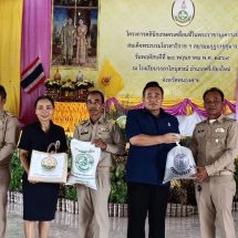 จังหวัดหนองคาย จัดโครงการคลินิกเกษตรเคลื่อนที่ในพระราชานุเคราะห์ฯ ครั้งที่ 3 ที่ อำเภอศรีเชียงใหม่ เปิดให้บริการคลินิกเกษตรต่างๆ จำหน่ายสินค้าราคาประหยัดเพื่อช่วยเหลือเกษตรกรและประชาชน