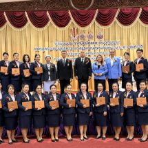 วิทยาลัยพยาบาลศรีมหาสารคาม จัดพิธีมอบประกาศนียบัตรและเข็มวิทยฐานะ แก่ผู้สำเร็จการอบรม หลักสูตรผู้บริหารการสาธารมสุขระดับต้น รุ่นที่ 35 ประจำปิงประประมาณ 2569