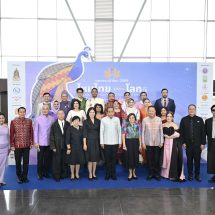 สอศ. ร่วมแถลงข่าว “มหกรรมผ้าไหม ไหมไทยสู่เส้นทางโลก ครั้งที่ 15” ดันศักยภาพเด็กอาชีวะสร้างสรรค์ผ้าไหมไทยสู่เวทีนานาชาติ