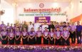 สิงห์บุรี – “โรงเรียนพระกุมารเยซูสิงห์บุรีจัดพิธีเฉลิมพระชนมพรรษา 4 รอบ ‘สมเด็จพระนางเจ้าสุทิดา พระบรมราชินี’ อย่างสมพระเกียรติ”