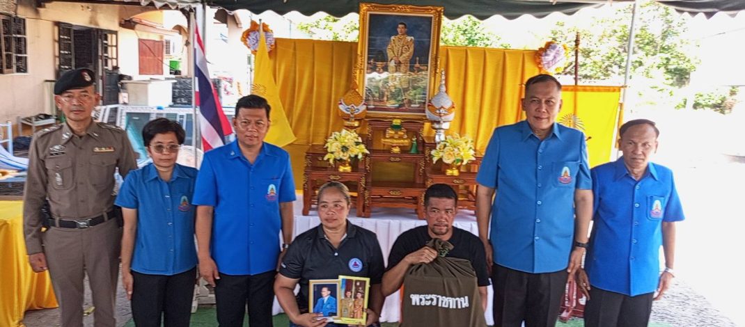 สิงห์บุรี – “น้ำใจหลั่งไหล! มูลนิธิราชประชานุเคราะห์ฯ ลงพื้นที่สิงห์บุรี มอบสิ่งของพระราชทานเยียวยาผู้ประสบอัคคีภัย วอดทั้งหลัง”
