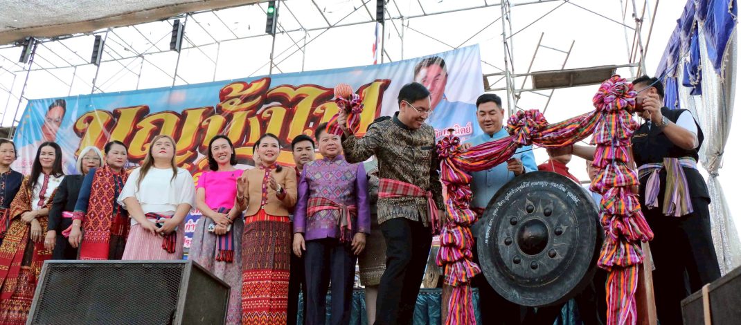 กาฬสินธุ์ ยางตลาดจัดใหญ่ประเพณีบุญบั้งไฟ สืบสานวัฒนธรรมภูมิปัญญาท้องถิ่น