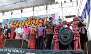 กาฬสินธุ์ ยางตลาดจัดใหญ่ประเพณีบุญบั้งไฟ สืบสานวัฒนธรรมภูมิปัญญาท้องถิ่น