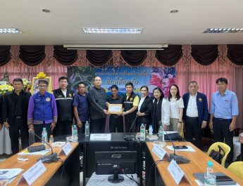 สว.พบประชาชน ภาคเหนือ (ตอนบน) ลงพื้นที่อำเภอนาน้อย จังหวัดน่าน รับฟังปัญหาและข้อเสนอจากประชาชนในพื้นที่