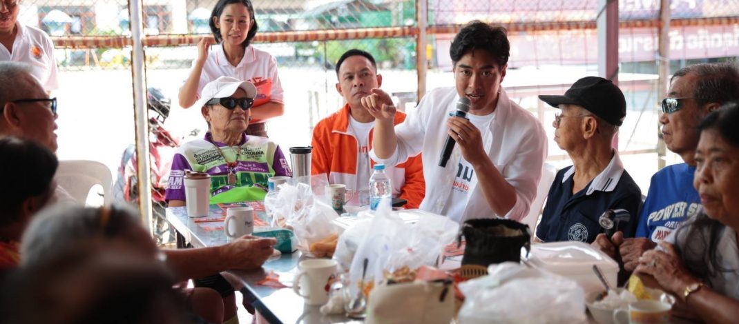 “โจ ชัยวัฒน์” ลุยหาเสียงสายไหม ชี้ปัญหา กทม. ใหญ่เกินกว่าคนเดียวแก้ได้ ขอคน กทม. เลือกผู้ว่า-ส.ก.พรรคประชาชนยกทีม สร้างกรุงเทพเมืองแคร์คน
