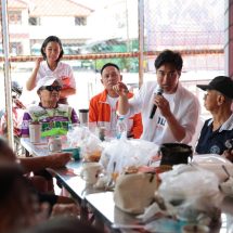 “โจ ชัยวัฒน์” ลุยหาเสียงสายไหม ชี้ปัญหา กทม. ใหญ่เกินกว่าคนเดียวแก้ได้ ขอคน กทม. เลือกผู้ว่า-ส.ก.พรรคประชาชนยกทีม สร้างกรุงเทพเมืองแคร์คน