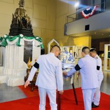 “ราเชน ตระกูลเวียง” นำทัพพรรคทางเลือกใหม่ ร่วมน้อมรำลึก “พระปกเกล้าเจ้าอยู่หัว” เชิดชูเกียรติพระผู้ทรงวางรากฐานประชาธิปไตยไทย ณ อาคารรัฐสภา