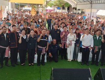 “พลพีร์ สุวรรณฉวี ” รมช.มท. ลงพื้นที่ตรวจ ติดตามนโยบายเร่งด่วนของรัฐบาล และติดตามนโยบาย “ไทยช่วยไทย ลดภาระค่าครองชีพ” พร้อมช่วยเหลือกลุ่มเปราะบาง ที่ จังหวัดหนองคาย