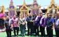 “พลพีร์ สุวรรณฉวี ” มท.2 ลุยหนองคาย เปิดงานประเพณีบุญบั้งไฟเดือน 7 เทศบาลตำบลเวียงคุก ประจำปี 2569 ชิงถ้วยพระราชทาน สมเด็จพระกนิษฐาธิราชเจ้า กรมสมเด็จพระเทพรัตนราชสุดาฯ สยามบรมราชกุมารี