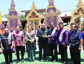 “พลพีร์ สุวรรณฉวี ” มท.2 ลุยหนองคาย เปิดงานประเพณีบุญบั้งไฟเดือน 7 เทศบาลตำบลเวียงคุก ประจำปี 2569 ชิงถ้วยพระราชทาน สมเด็จพระกนิษฐาธิราชเจ้า กรมสมเด็จพระเทพรัตนราชสุดาฯ สยามบรมราชกุมารี