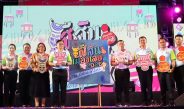 เปิดยิ่งใหญ่ สีสันเมืองเลย ดัน Soft Power ท้องถิ่น สู่เวทีท่องเที่ยวสร้างสรรค์