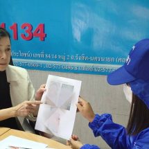 แม่ใจสลายลูกถูกสลับตัวเลี้ยงลูกคนอื่นนานนับปีร้องปวีณาช่วยตามหา