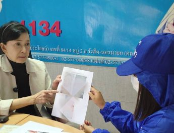 แม่ใจสลายลูกถูกสลับตัวเลี้ยงลูกคนอื่นนานนับปีร้องปวีณาช่วยตามหา