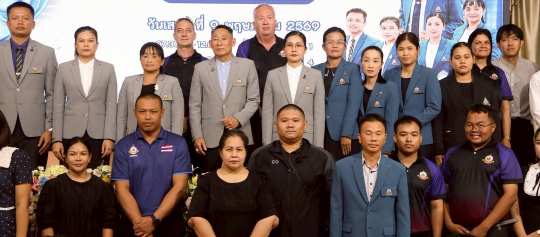 โรงเรียนบึงกาฬประชุมผู้ปกครองนักเรียน ม.1 กว่า 600 คน ขานรับนโยบาย ศธ. ลดภาระค่าใช้จ่ายผู้ปกครอง