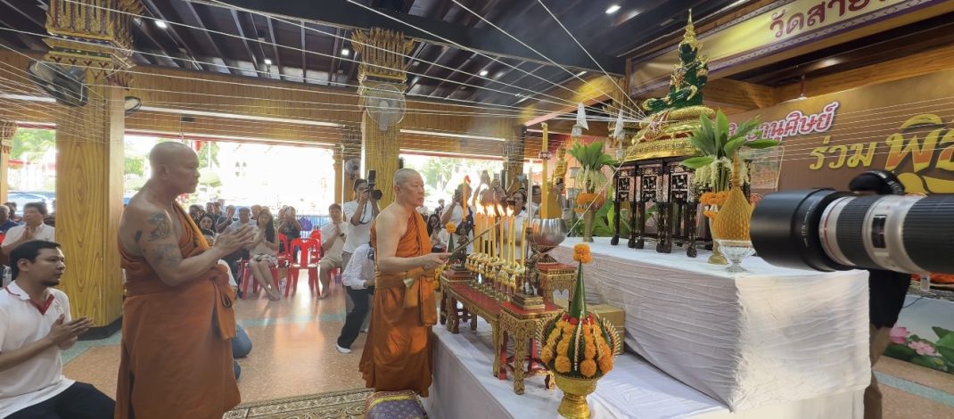 สมเด็จธงชัย เป็นประธานจุดเทียนชัย นั่งปรกในพิธีพุทธาภิเษก “ เหรียญชนะจน รุ่นแรก ” วัดสายไหม