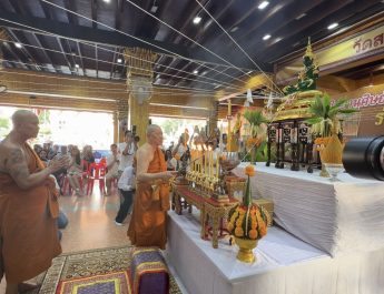 สมเด็จธงชัย เป็นประธานจุดเทียนชัย นั่งปรกในพิธีพุทธาภิเษก “ เหรียญชนะจน รุ่นแรก ” วัดสายไหม