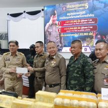 ภาค 5 จับยาบ้ารายใหญ่ 2 คดี ยึดยาบ้า 7.1 ล้านเม็ด ผู้ต้องหา 3 ราย พบตรา 999 และ by one เชื่อมโยงแหล่งผลิต ยึดทรัพย์กว่า 60 ล้านบาท