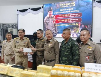ภาค 5 จับยาบ้ารายใหญ่ 2 คดี ยึดยาบ้า 7.1 ล้านเม็ด ผู้ต้องหา 3 ราย พบตรา 999 และ by one เชื่อมโยงแหล่งผลิต ยึดทรัพย์กว่า 60 ล้านบาท