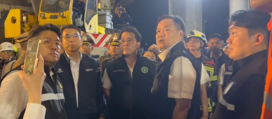 อนุทินลงพื้นที่จุดเกิดเหตุรถไฟชนรถโดยสารประจำทาง