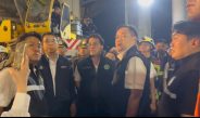 อนุทินลงพื้นที่จุดเกิดเหตุรถไฟชนรถโดยสารประจำทาง