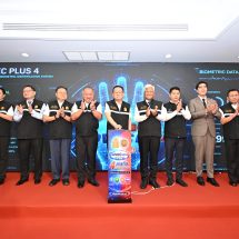 ศธ. เปิดตัว “OVEC Plus 4 : อาชีวะอาสา ซ่อมได้ สร้างได้ ช่วยได้จริง” ขนทัพ นศ. ช่วยเหลือประชาชน พร้อมอัปสกิลสร้างอาชีพ ดีเดย์เปิดลงทะเบียน 19 พ.ค. นี้