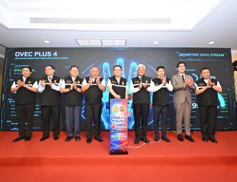 ศธ. เปิดตัว “OVEC Plus 4 : อาชีวะอาสา ซ่อมได้ สร้างได้ ช่วยได้จริง” ขนทัพ นศ. ช่วยเหลือประชาชน พร้อมอัปสกิลสร้างอาชีพ ดีเดย์เปิดลงทะเบียน 19 พ.ค. นี้