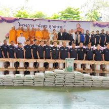 อธิบดีกรมการปกครอง เปิดโครงการ “นั่งสุข ลุกสบาย” ผสานพลังเมตตาคณะสงฆ์ ดูแลผู้สูงอายุและผู้พิการ ในพื้นที่อำเภอคลองหลวง จังหวัดปทุมธานี
