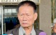 “เอี่ยม บางแค” เตรียมจัดงานบุญใหญ่ ฉลองวันเกิดครบ 72 ปี (6 รอบ) ณ สำนักข่าวกล้าลุย