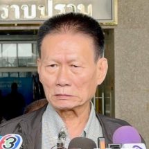 “เอี่ยม บางแค” เตรียมจัดงานบุญใหญ่ ฉลองวันเกิดครบ 72 ปี (6 รอบ) ณ สำนักข่าวกล้าลุย