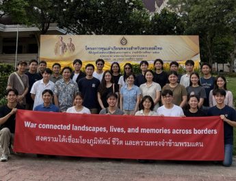 มทร.รัตนโกสินทร์ เผยโครงการการท่องเที่ยวเชิงมืดเชื่อมโยงความทรงจำทางประวัติศาสตร์กับการอนุรักษ์มรดกทางวัฒนธรรม: นิทรรศการ “สะพานข้ามแม่น้ำแควและทางรถไฟไทย–พม่า” ปิดฉากอย่างงดงาม