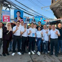 ‘อนุชา’ ควง ‘อภิสิทธิ์’ หาเสียงเขตสวนหลวง ขอเบอร์ 5 ทั้งสองใบ ชู ตลาดสะอาด-จัดการคนจรจัด พร้อมแก้ปัญหาน้ำท่วมแบบตรวจสอบได้ ย้ำ จัดการปัญหาขยะทั้งระบบ ลั่น จะทำให้คนรักประชาธิปัตย์กลับมา