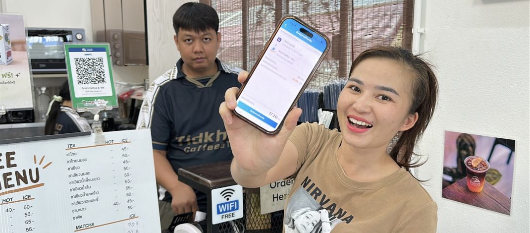 กาฬสินธุ์ ดีเดย์ไทยช่วยไทยพลัสวันแรกคึกคักเม็ดเงินสะพัด