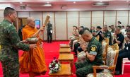 จันทบุรี-กองบัญชาการป้องกันชายแดนจันทบุรีและตราด จัดงานเนื่องในวันคล้ายวันสถาปนาครบรอบ 48 ปี เพื่ออุทิศส่วนกุศลให้กับทหารกล้าที่ล่วงลับไป ย้ำกำลังพลป้องกันปัญหาอาชญากรรมข้ามชาติ การค้ายาเสพติด การลักลอบเข้าเมืองผิดกฎหมาย อาชญากรรมทางเทคโนโลยี และประเด็นด้านเขตแดน