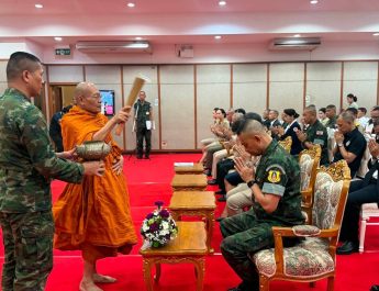 จันทบุรี-กองบัญชาการป้องกันชายแดนจันทบุรีและตราด จัดงานเนื่องในวันคล้ายวันสถาปนาครบรอบ 48 ปี เพื่ออุทิศส่วนกุศลให้กับทหารกล้าที่ล่วงลับไป ย้ำกำลังพลป้องกันปัญหาอาชญากรรมข้ามชาติ การค้ายาเสพติด การลักลอบเข้าเมืองผิดกฎหมาย อาชญากรรมทางเทคโนโลยี และประเด็นด้านเขตแดน