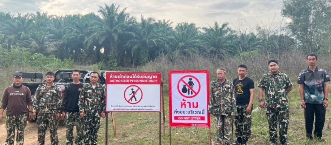 กาญจนบุรี – ดีใจแปปเดียวสุดท้ายสิ่งนี้ก็มาถึง!! อุทยานฯเขาแหลม ประกาศให้กลุ่มรถยนต์จอดที่หลุมระเบิดยุคสงครามโลกครั้งที่ 2 เข้าพบภายใน 7 วัน หลังเพจชื่อดังออกมาประจาน ล่าสุดเจ้าตัวอัดคลิปขอโทษด้วยความจริงใจ พร้อมรับผิดทุกอย่าง