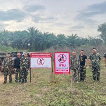 กาญจนบุรี – ดีใจแปปเดียวสุดท้ายสิ่งนี้ก็มาถึง!! อุทยานฯเขาแหลม ประกาศให้กลุ่มรถยนต์จอดที่หลุมระเบิดยุคสงครามโลกครั้งที่ 2 เข้าพบภายใน 7 วัน หลังเพจชื่อดังออกมาประจาน ล่าสุดเจ้าตัวอัดคลิปขอโทษด้วยความจริงใจ พร้อมรับผิดทุกอย่าง
