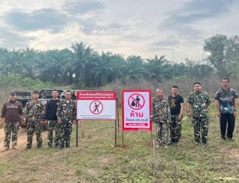 กาญจนบุรี – ดีใจแปปเดียวสุดท้ายสิ่งนี้ก็มาถึง!! อุทยานฯเขาแหลม ประกาศให้กลุ่มรถยนต์จอดที่หลุมระเบิดยุคสงครามโลกครั้งที่ 2 เข้าพบภายใน 7 วัน หลังเพจชื่อดังออกมาประจาน ล่าสุดเจ้าตัวอัดคลิปขอโทษด้วยความจริงใจ พร้อมรับผิดทุกอย่าง