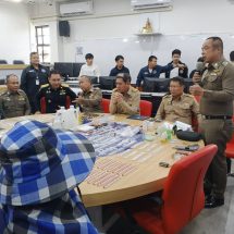 จับ 2 ผัวเมีย ค้าพอตเค สถานบันเทิงกลางเมืองเชียงใหม่ สั่งปิดกิจการ-ยึดทรัพย์ โทษจำคุก 10-15 ปี