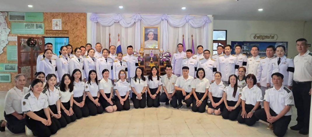 สจป.3 แพร่ร่วมพิธีถวายพระพรชัยมงคลเเละลงนามถวายพระพร เนื่องในโอกาสมหามงคลเฉลิมพระชนมพรรษา 4 รอบฯ