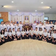 สจป.3 แพร่ร่วมพิธีถวายพระพรชัยมงคลเเละลงนามถวายพระพร เนื่องในโอกาสมหามงคลเฉลิมพระชนมพรรษา 4 รอบฯ