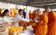กาฬสินธุ์ทำบุญตักบาตรถวายพระราชกุศลวันเฉลิมพระชนมพรรษาพระราชินี