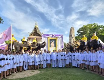 เทศบาลนครพระนครศรีอยุธยา ร่วมวัดศาลาปูนวรวิหาร เจริญพระพุทธมนต์และปล่อยพันธุ์สัตว์น้ำ ถวายเป็นพระราชกุศล เนื่องในโอกาสวันเฉลิมพระชนมพรรษา สมเด็จพระนางเจ้าฯ พระบรมราชินี ครบ 4 รอบ