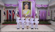 สกลนคร ลงนามถวายพระพรสมเด็จพระราชินีที่พระตำหนักภูพานราชนิเวศน์