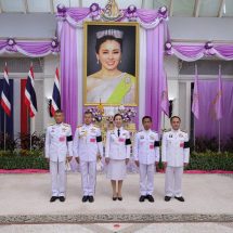 สกลนคร ลงนามถวายพระพรสมเด็จพระราชินีที่พระตำหนักภูพานราชนิเวศน์