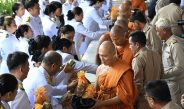 คณะสงฆ์และพสกนิกรอำเภอคลองหลวง ร่วมพิธีเจริญพระพุทธมนต์ เจริญสมาธิภาวนา และทำบุญตักบาตรถวายพระราชกุศล “สมเด็จพระนางเจ้าฯ พระบรมราชินี” เนื่องในโอกาสพระราชพิธีมหามงคลเฉลิมพระชนมพรรษา 4 รอบ 3 มิถุนายน 2569