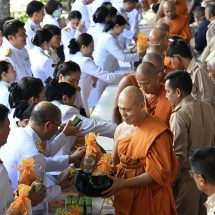 คณะสงฆ์และพสกนิกรอำเภอคลองหลวง ร่วมพิธีเจริญพระพุทธมนต์ เจริญสมาธิภาวนา และทำบุญตักบาตรถวายพระราชกุศล “สมเด็จพระนางเจ้าฯ พระบรมราชินี” เนื่องในโอกาสพระราชพิธีมหามงคลเฉลิมพระชนมพรรษา 4 รอบ 3 มิถุนายน 2569
