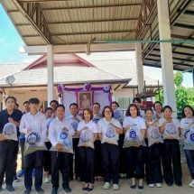 นทพ. สนับสนุนพันธุ์ปลาน้ำจืด 10,000 ตัว ฟื้นฟูทรัพยากรสัตว์น้ำในพื้นที่ อ.ท่าวังผา จ.น่านชหน่วยพัฒนาการเคลื่อนที่ 31 มอบพันธุ์ปลาน้ำจืดจากโครงการประมงน้ำจืดแก่ อบต.ผาตอ เพื่อปล่อยลงแหล่งน้ำสาธารณะ เพิ่มความอุดมสมบูรณ์ของระบบนิเวศและสร้างประโยชน์แก่ชุมชน