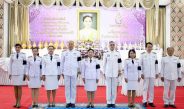 นายอำเภอมวกเหล็ก สระบุรี เป็นประธานในพิธีถวายเครื่องสักการะและวางพานพุ่ม จุดเทียนถวายพระพรชัยมงคลสมเด็จพระนางเจ้าฯ พระบรมราชินี เนื่องในโอกาสพระราชพิธีมหามงคลเฉลิมพระชนมพรรษา 4 รอบ วันที่ 3 มิถุนายน 2569