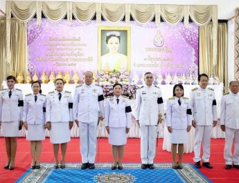 นายอำเภอมวกเหล็ก สระบุรี เป็นประธานในพิธีถวายเครื่องสักการะและวางพานพุ่ม จุดเทียนถวายพระพรชัยมงคลสมเด็จพระนางเจ้าฯ พระบรมราชินี เนื่องในโอกาสพระราชพิธีมหามงคลเฉลิมพระชนมพรรษา 4 รอบ วันที่ 3 มิถุนายน 2569